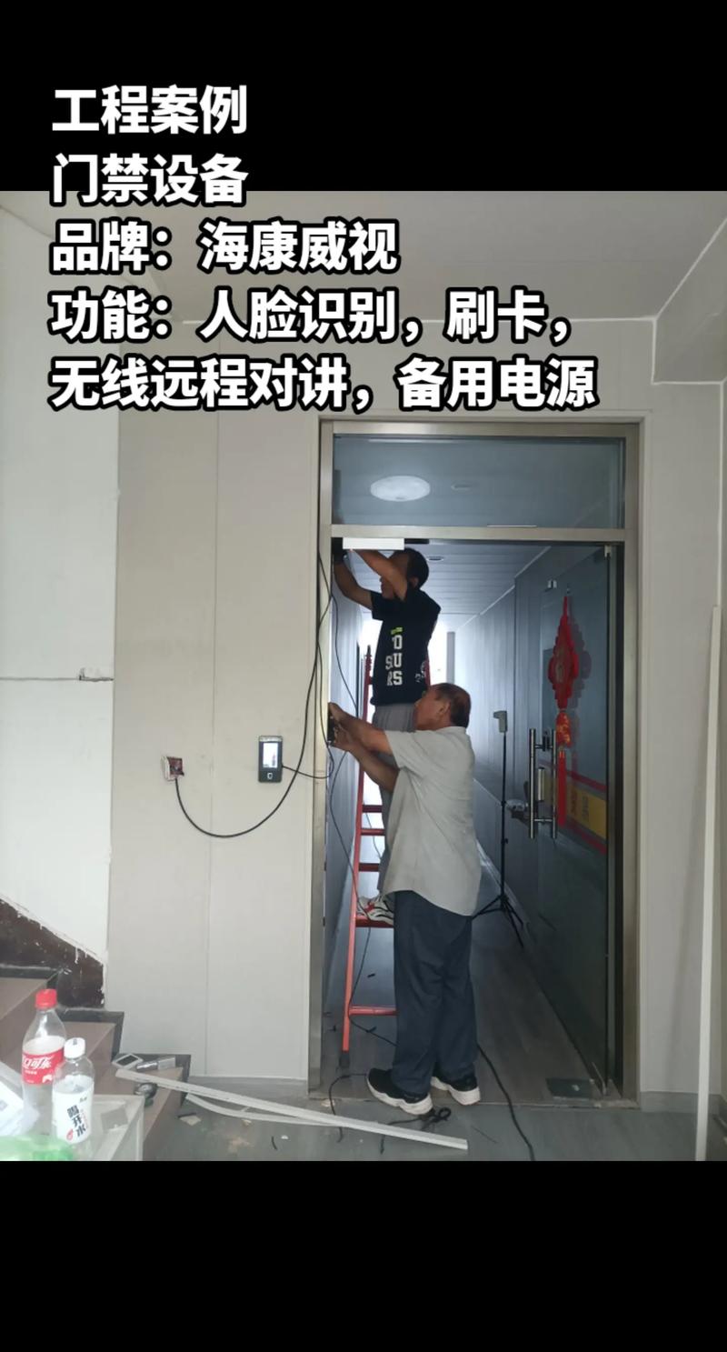安防监控：新时代的眼睛
